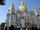 PecherskLavra01.jpg