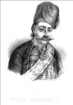 Petrobey Mavromichalis.jpg