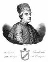 Pietro Tradonico.jpg