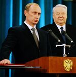 Putin and Yeltsin cropped.jpg