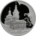 Реверс 5111-0208