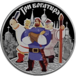 RR5111-0373R.png