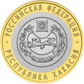 Реверс 5514-0045