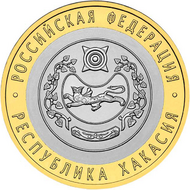 RR5514-0045R.png