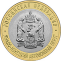 Реверс 5514-0074