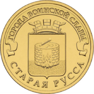 RR5714-0052R.png