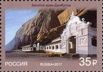 RUSMARKA-2308.jpg