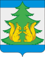 Герб