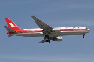 Shanghai Airlines B767-300(B-2563) (4781018782).jpg