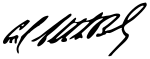 Изображение автографа