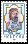 Stamp of Moldova 171.gif