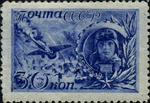 Stamp of USSR 0889.jpg
