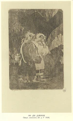 Taras Shevchenko painting 2100.jpg