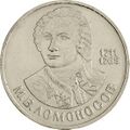 Реверс 3009-0026