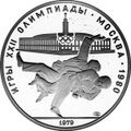 Реверс 3114-0019