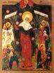 Vseh skorbyaschih Radost (original).jpg
