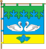 Флаг