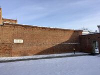 Красная стена (Костанай).jpg