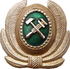 знак мпс 1985