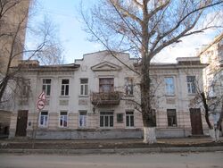 Особняк Мюфке на ул Железнодорожной.jpg