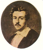 Портрет підпоручика Володимира Петровича Воронцова .jpg