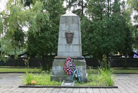 Стела павшим в Галиции русским воинам.jpg