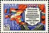 1958 CPA 2157A.jpg