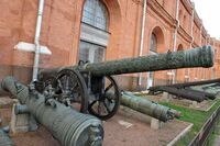 24-гривенковая (152-мм) осадная пищаль Царь Ахиллес (вид сбоку 1).jpg