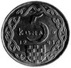 5kn sadra front.jpg