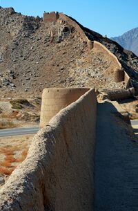 Aras - Kordasht castle - panoramio.jpg