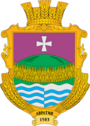 Герб