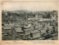 Chemberekend cemetery.jpg