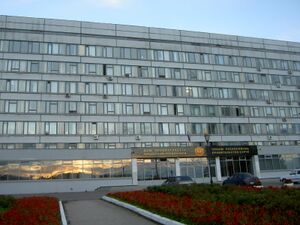 Chuvashia Legislative Building- I believe - panoramio.jpg