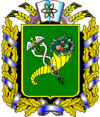 Герб Харьковской области