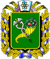 Герб Харьковской области