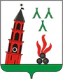 Герб