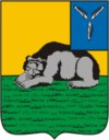 Coat of Arms of Volsk (Saratov oblast).png