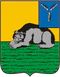 Coat of Arms of Volsk (Saratov oblast).png
