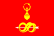 Flag of Debessky rayon (Udmurtia).svg