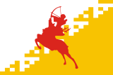 Флаг