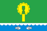 Флаг