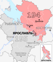 Gosduma OIK 194.png
