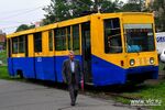 KTM-8 313 in Vladivostok.jpg