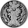 KZ-2017-500tenge-Bremen-b.png