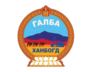 Герб