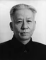 LiuShaoqi.jpg