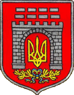 Maly herb Czernivciv.gif