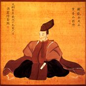 Matsudaira Sadanobu.jpg