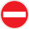 Moldova road sign 3.1.svg