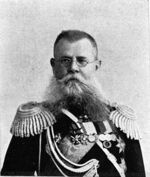 Narbut Mihail Alexandrovitch.jpg